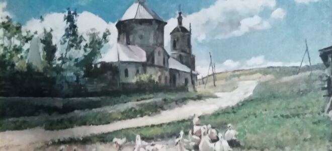 НЕОЦЕНИМАЯ ПОМОЩЬ