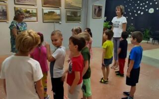 «Юные любители прекрасного»