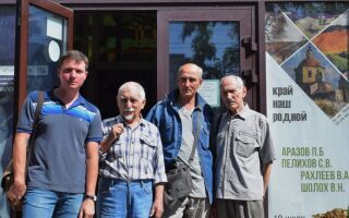 «Край наш родной»(анонс выставки)