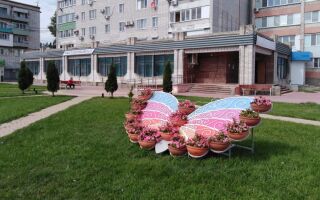 Уважаемые жители города и района!