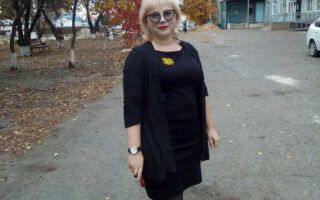 Молодцова Вера Евгеньевна