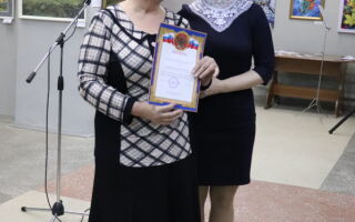 С Днем рождения!