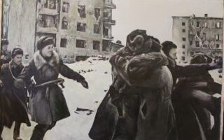 «Поклонимся Великим тем годам…»